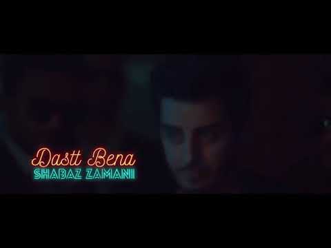 Shabaz Zamani 2017 zor xosh ...