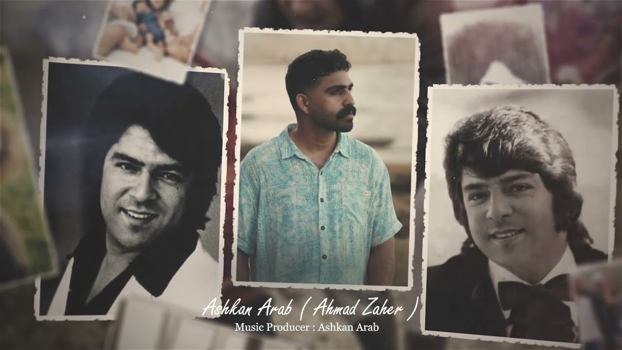 Khair Nabini (Ahmad Zahir Cover) OFFICIAL TRACK — اشکان عرب