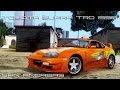 Toyota Supra TRD 1998 for GTA San Andreas video 1