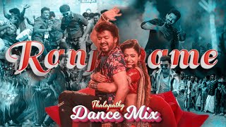 Ranjithame Thalapathy Vijay Mix | Ranjithame Mashup | Thalapathy Dance