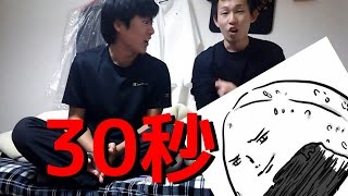 30秒おにぎりチャレンジ 余裕でしょ？？！？！？？