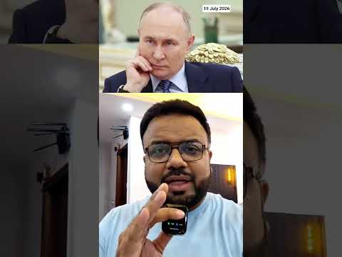 Iran's New Supreme Leader May Contact Putin First