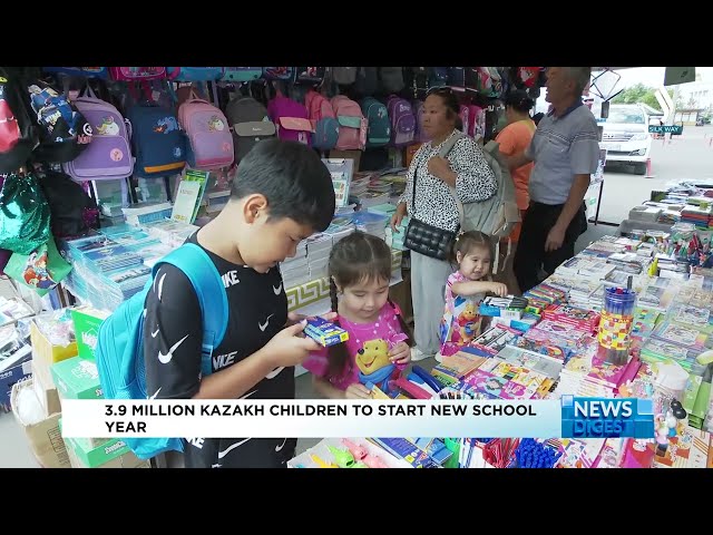 В Казахстане в новом учебном году в школу пойдут 3,9 млн. детей