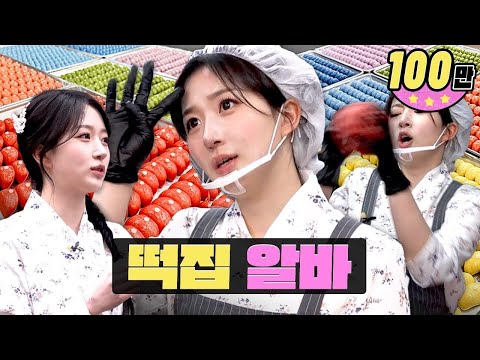 있었는데 없었습니다.. 하루 1000세트 완판