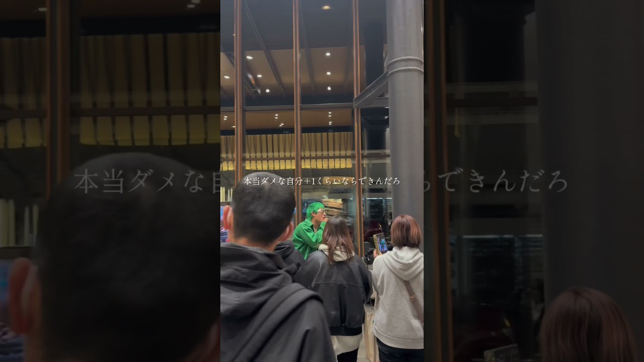 どうせ1+1でしか進めないから #shunski #オリジナル曲 #福井