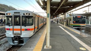 【朝焼けを行く】御殿場線  普通 沼津行　国府津〜山北間前面展望