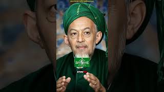 Download lagu Kyai Haji hasyim asy'ari mp3 Download lagu Kyai Haji hasyim asy'ari mp3