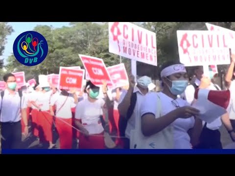 စစ်ကောင်စီက ပြန်ခေါ်တဲ့အပေါ် CDM တွေ တညီတညွတ်တည်း ဆန့်ကျင်- DVB News