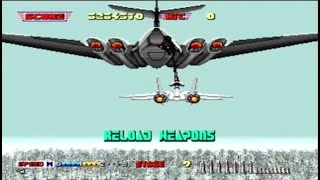 AFTER BURNER II (ARCADE - FULL GAME)
