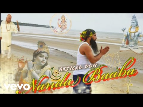 ARTICAL DON - NANDA BAABA