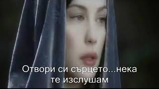 Europe  - Open Your Heart (bg)