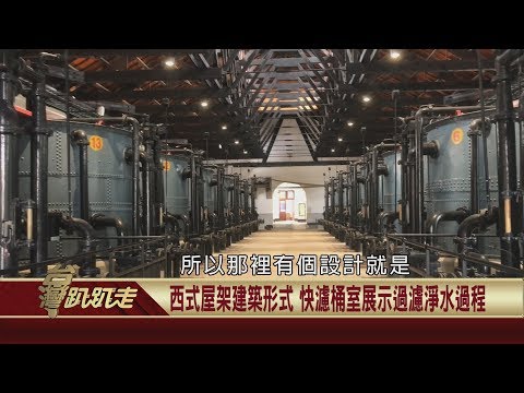  - 保護台灣大聯盟 - 政治文化新聞平台