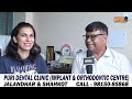 PURI DENTAL CLINIC IMPLANT ORTHODONTIC CENTRE HAPPY DOCTOR S DAY 2025