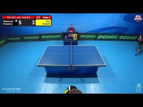 13:00 Oleksandr Hrebelnyi 3 - 2 Ihor Trydukh West 1 WIN CUP 26.11.2022 | TABLE TENNIS WINCUP