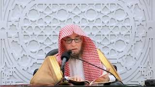 معنى (غراما) في قوله ﷻ ( إن عذابها كان غراما ) image