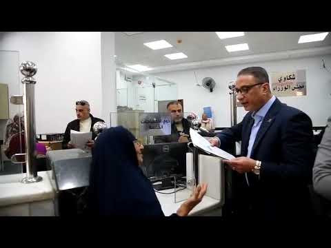 محافظ الفيوم يوجه بتوصيل المرافق لسيدة عجوز علي نفقة المحافظة