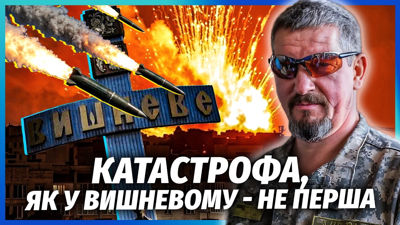 ❗️АРТІ ГРІН: ТРАГЕДІЯ З ШАЛЕНИМИ ЖЕРТВАМИ У ЗСУ! Влада ВІДМАЗАЛА ВИННИХ. Це ?