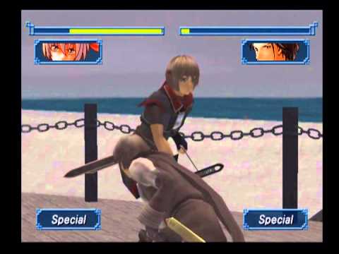 Suikoden IV, Duel #4, Troy