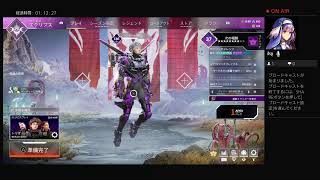 一時間でチャンピオンチャレンジ！   ”APEX”