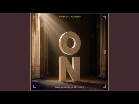 여호와의 유월절 The Lord's Passover (인도 : 소진영)
