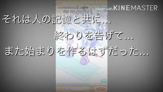 ログレス5周年おめでとうございます