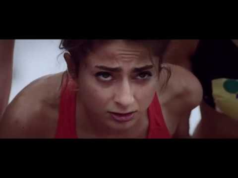 Tracktown (Trailer)