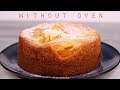 Apple Cake Recipe