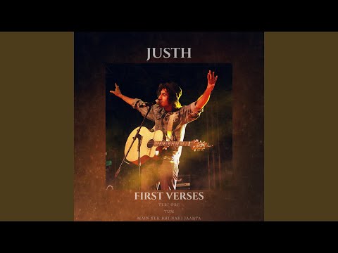 Teri Ore (1st Verse)