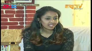 Hagerino - Interview with Hager G/her  ERI-TV ም�