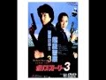 Jackie Chan Police Story3