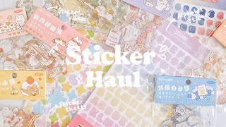 .｡*ﾟ Shopee Sticker Haul Indonesia - Flowertree.id (click CC fot Eng Sub)