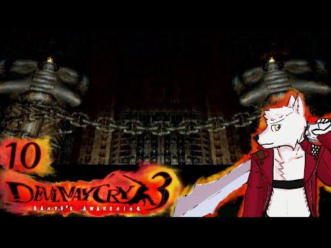 Playthrough pt10: Devil May Cry 3: Dante's Awakening (PS2) Red and blue