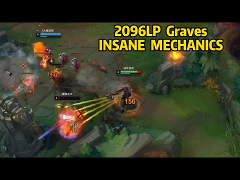 Geju: Rank 1 Graves INSANE Mechanics You Never Seen Before!
