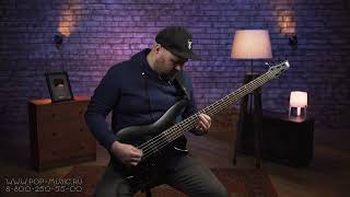 Video thumbnail for Ibanez SR305EB WK by PopMusicPlay