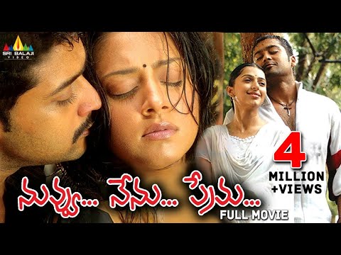 Nuvvu Nenu Prema Telugu Full Movie HD | Suriya, Jyothika, Bhoomika | Sri Balaji Video