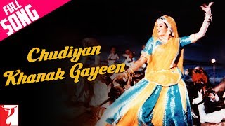 Chudiyan Khanak Gayeen - Full Song | Lamhe | Anil, Sridevi | Ila Arun | Lata Mangeshkar | Shiv-Hari