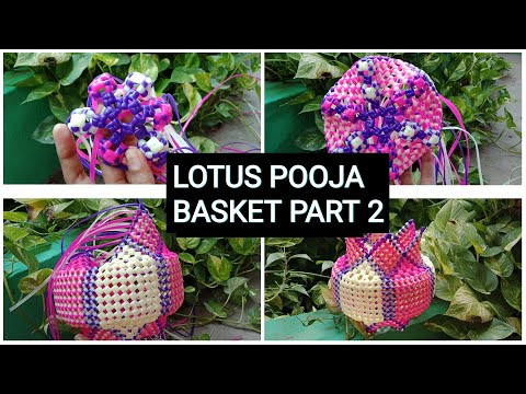 LOTUS POOJA BASKET MAKING PART-2 | தாமரை பூஜை கூடை செய்வது எப்படி பகுதி 2| wirebasketseries |monoeye