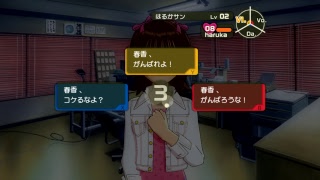 アイドルマスター（無印）プレイ動画春香1