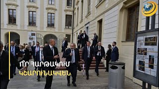 Բոլորը փորձում են սիրաշահել Ադրբեջանին՝ ի վնաս Հայաստանի