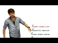 BAIRAVAA VAARLAM VAARLAM VAA SONG EDIT WHATSAPP STATUS