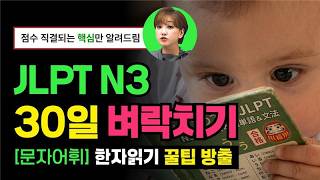 황선아