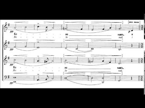Mokranjac - Tebe pojem, 4 Tenor