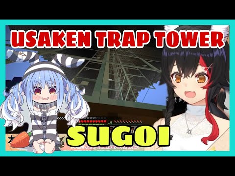 Hololive Cut - Okami Mio Visit Pekora Trap Tower For The First Time | Minecraft [Hololive/Eng Sub]