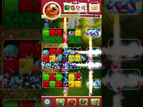 Level7751 トゥーンブラスト /Toon Blast