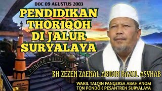 Download lagu PENDIDIKAN TQN DI JALUR SURYALAYA || Kh Zezen Zaenal Abidin Bazul Asyhab mp3 Download lagu PENDIDIKAN TQN DI JALUR SURYALAYA || Kh Zezen Zaenal Abidin Bazul Asyhab mp3