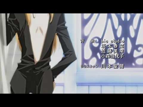 Princess Princess Hohoemi o Agetai team-F
