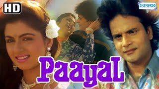 Paayal {HD} Hindi Full Movie - Bhagyashree - Himal