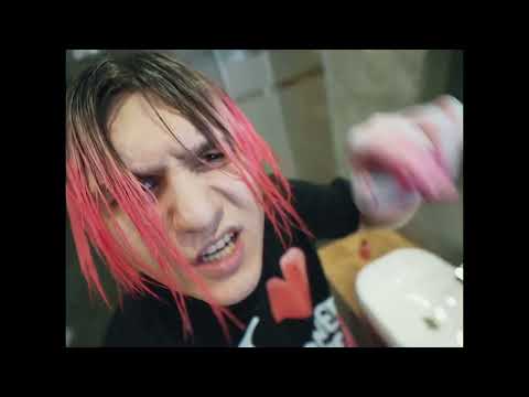 (FREE) THRILL PILL x BUSHIDO ZHO x MAYOT Type Beat ~ 2017 [Prod. By Freakk]