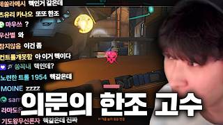 유튜브 썸네일