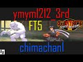 Street Fighter III Third Strike Ymym1212 3rd Twelve Vs Chimachan1 Makoto Fightcade FT5